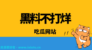 在这个关键
