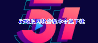 独特风格
