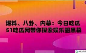 如何利用