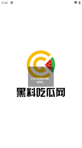 cim才能