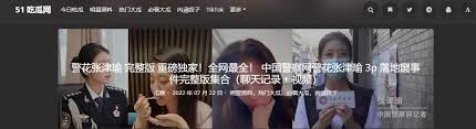 发布各种形